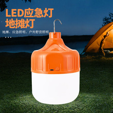 led�������ݟ�usb��늟��ݑ���ҹ�Д[�ؔ�¶�I������ͣ늳�늟�