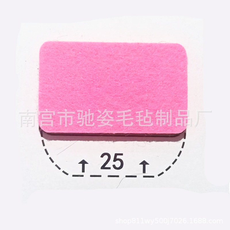 Tela no tejida 3mm de espesor diy paquete de material decorativo manual jardín de infantes cortado de papel felt colorido tela no tejida al por mayor