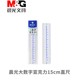 ��.��96222���ց���������С�W͸��ֱ�ߎ����˾��W����15cmֱ��