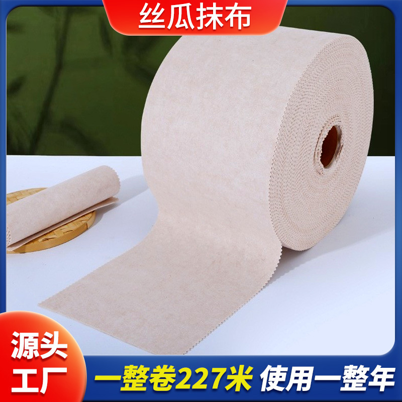 Toallas de luva para lavar platos domésticos, toallas de cocina multifuncionales, no fácil de mancharse de aceite, paño de limpieza grueso perezoso