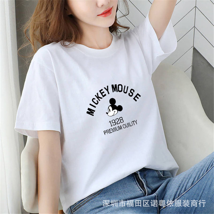 女装白色短袖T恤