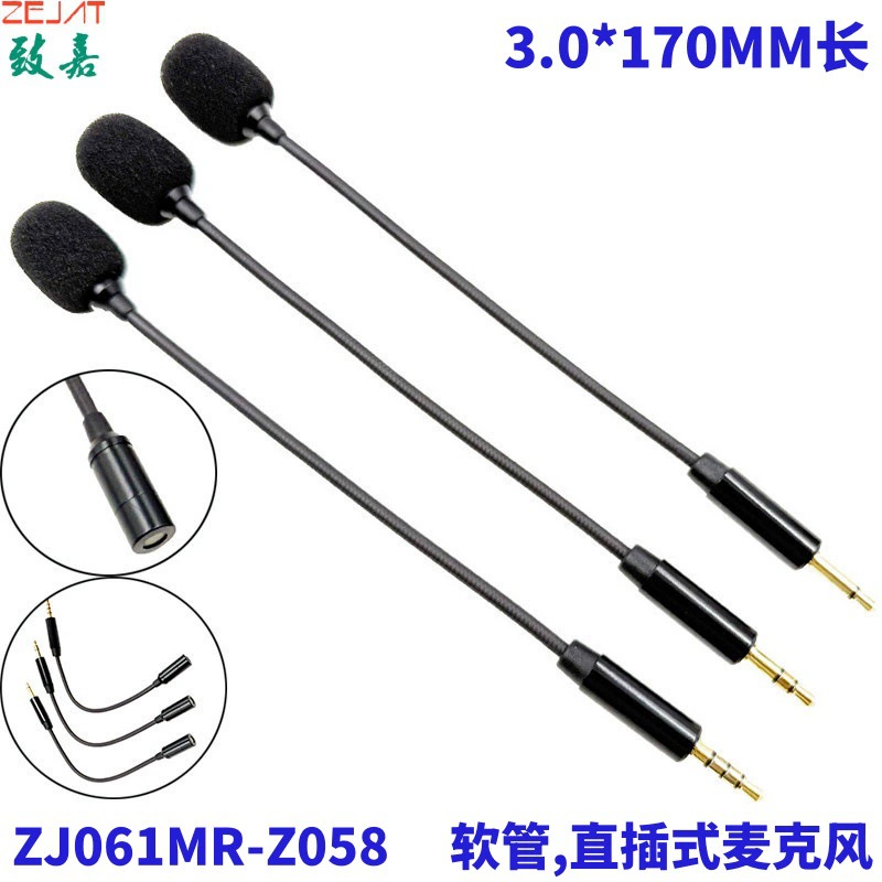 Подходим к игре гарнитура микрофон звуковая карта мобильного телефона компьютер прямой эфир гусиная шея микрофон