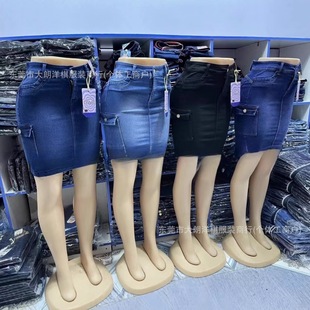 Lady jeans skirt wholesale Ůʿţ�и�������ȹ���Sһ��؛Դ
