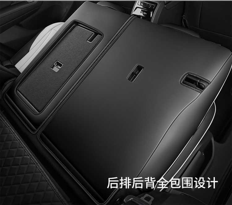 Volkswagen Tiguan L PRO custom-made car seat cushion, perforated breathable leather model, suitable for all seasons
