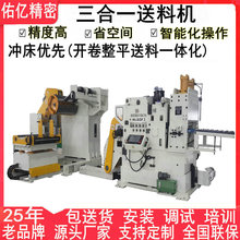 20��S��ֱ�N䓾�_������һ��ƽ���ϙC �_��NC����һ�Ԅ����ϙC