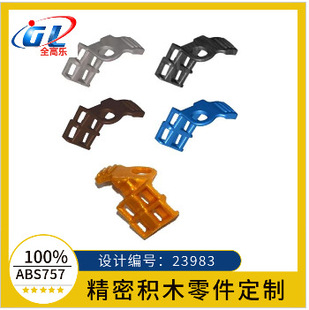 ���u���ݘ��� 23983 �����������p���΂ȼ�׵��ʿ��׉|��moc���