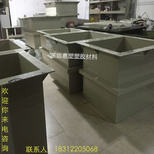 PP��ˮ���бP �����|pvc��ˮ���僲� ���ϰ�ˮͰ �^����