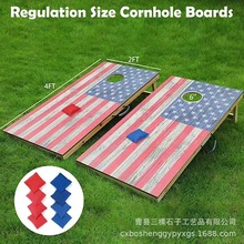 木制沙包板户外亲子游戏投掷沙包玉米洞游戏板可折叠木质沙包板