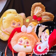 ��Сë��Samuel blind box����ؔ�ð���ϵ��ä��ë�q����[������