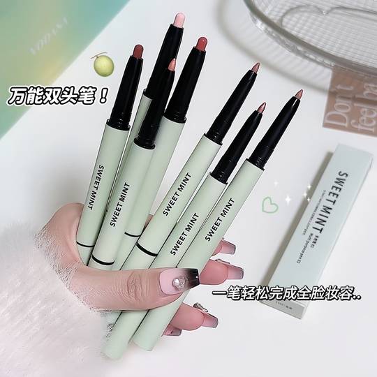 Sweetmint Multi-Purpose Pen for Eyeshadow, Under-Eye Shadow, Lip Liner, Nose Shadow, Highlighter, Contouring, and Brightening; Dual-Ended Multi-Use