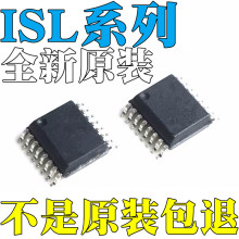 ISL28270IAZ ԭװ ISL28276IAZ ISL59440IAZ ISL59830IAZ SSOP-16