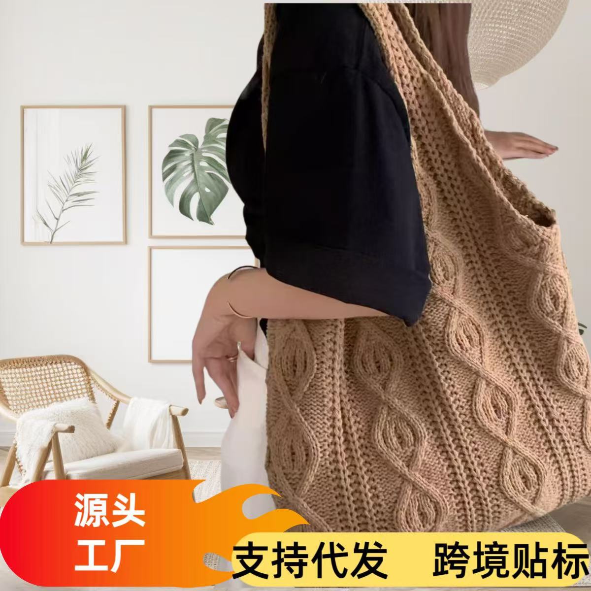 复古针织手工毛线编织包托特百搭单肩包女士手提包手拎女包包