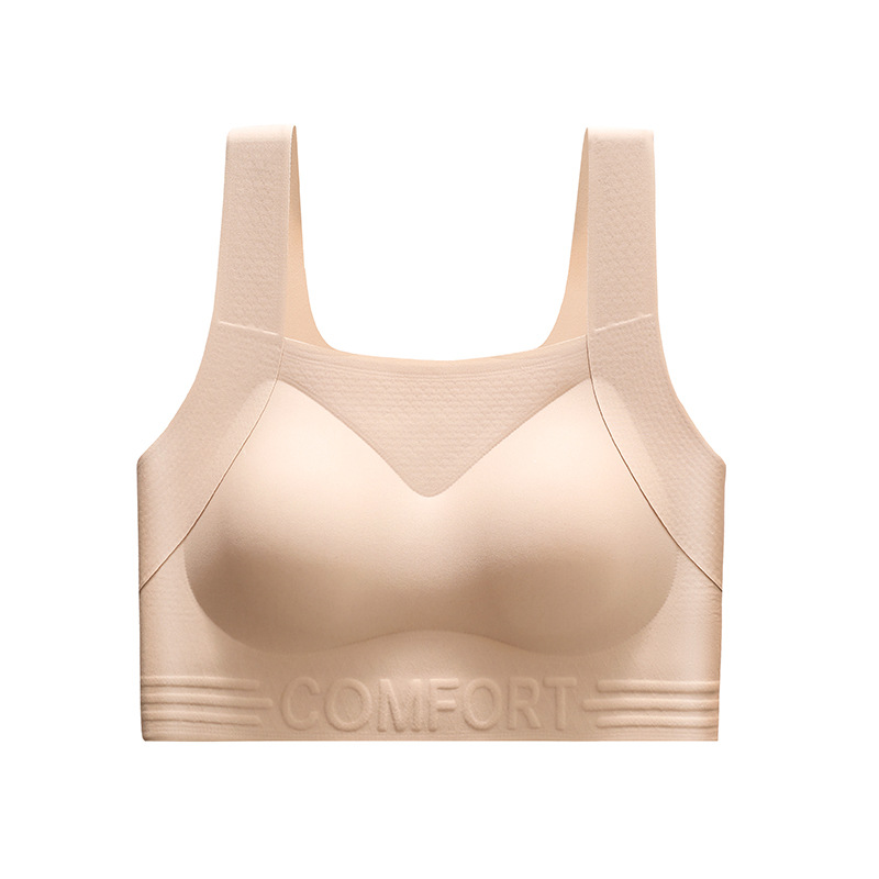 보이지 않는 피부