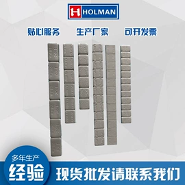 平衡块;车身及附件;维修工具箱