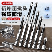 ���_������ʮ�֏����Ը�Ӳ�����������ݽz�������L늄����^���b