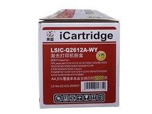 �Rʢ2612A�����m���hp1010 m1005 1020 1018 1012 1022 ����2900