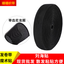 �F؛�����N6cm/10cm����ɫ�l�N���s�^�lȦħ�g�N�^�l�N������l�N