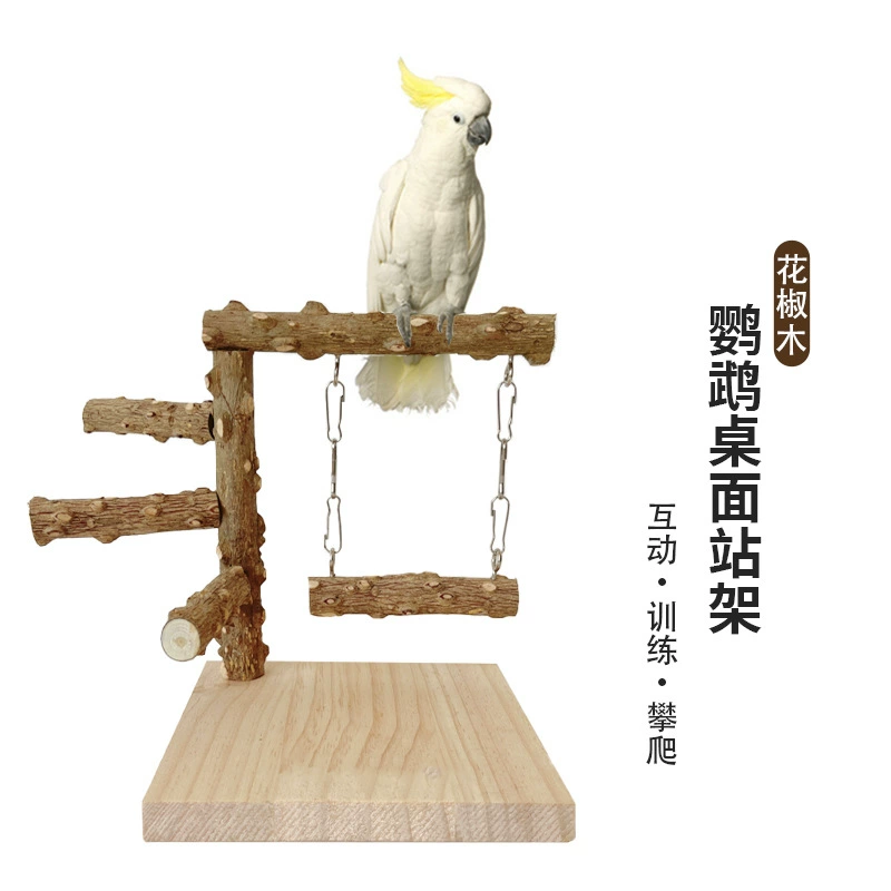 Попугай настольная станция с перцем и перцем, вращающимися птицами, столб, качели, комбинированная интерактивная тренировка