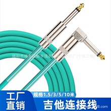 ����늼���늾���| 6.3/6.35/6.5MM�����늴�������B�Ӿ�����
