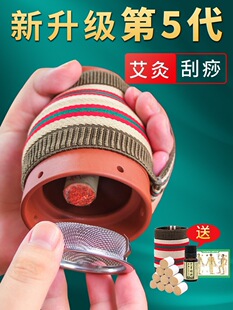 ���ĺа��Ĺ��մɰ������ߴ�ȫ�����������Ĺ���ɰ���ăx���