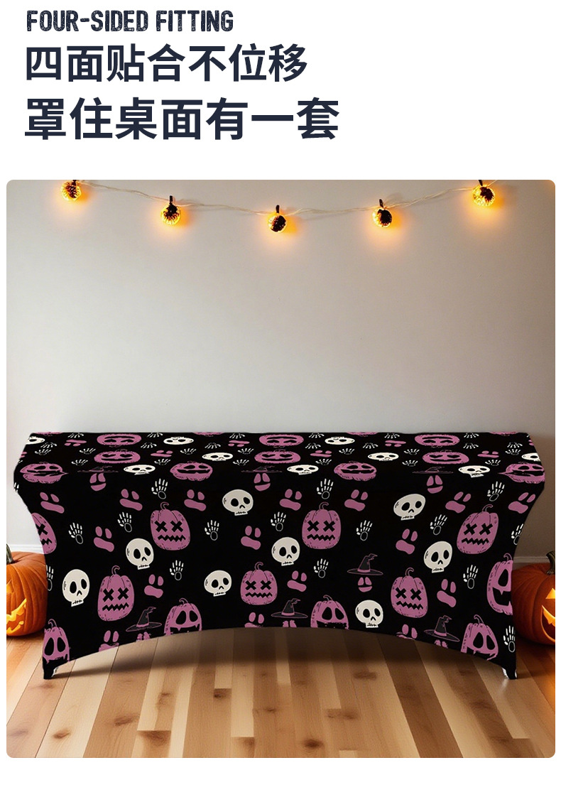 详情页_19.jpg