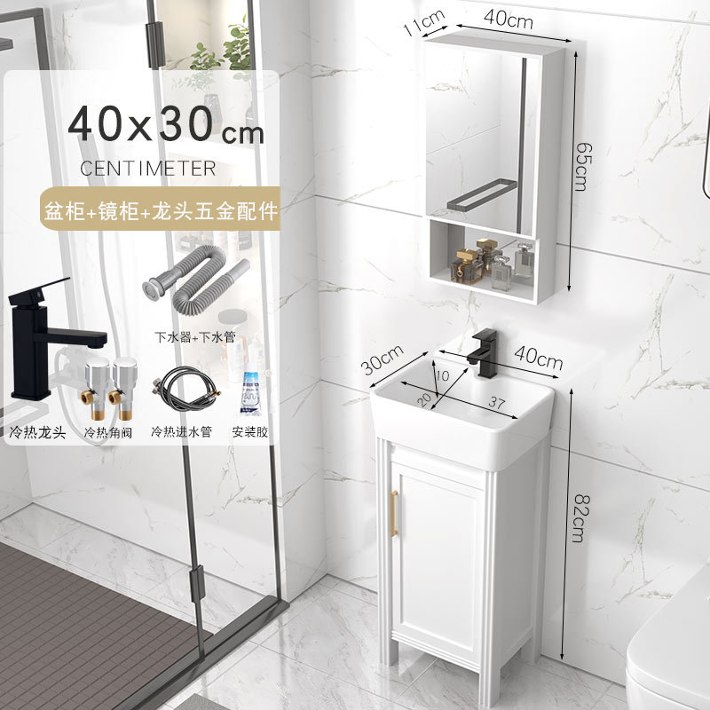 Gabinete de baño de aluminio espacial grueso tipo suelo cerámico integrado lavabo lavabo tipo casa pequeña lavabo de mano lavabo combinación