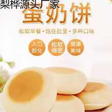 ��͵����ܛ��A������t��ɳ�̵��S�A�ČW�����͵���������b