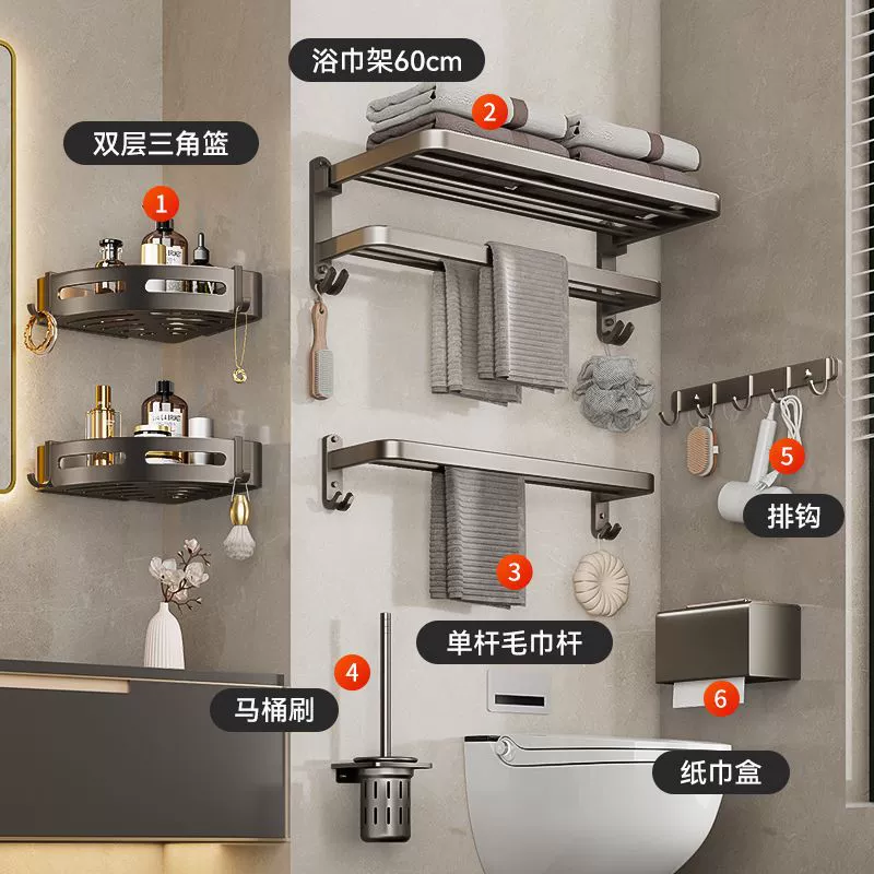 Storage system, set, bath towel, pendant