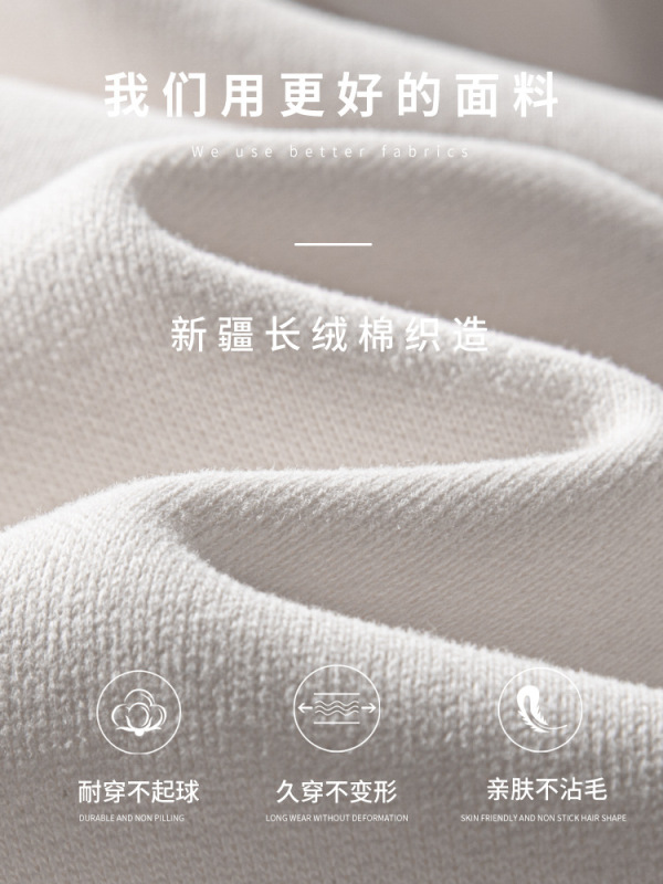 山东即墨卫衣上衣女带帽慵懒chic运动瑜伽服健身服秋冬显瘦外套|undefined
