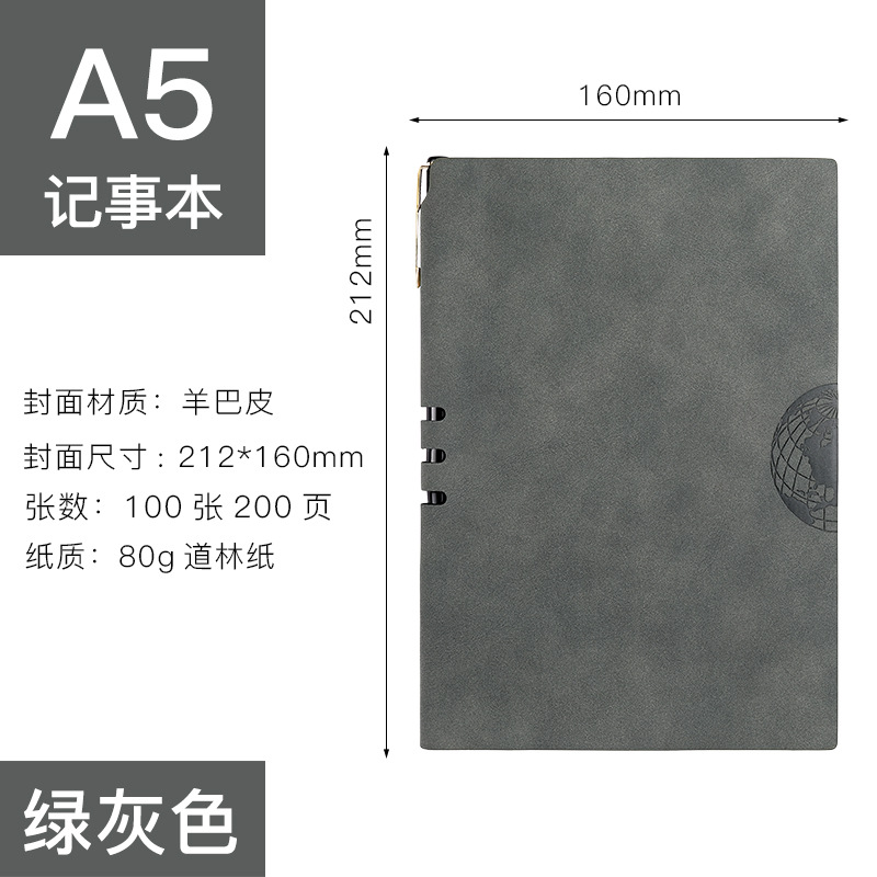 Cuaderno de piel de oveja cuaderno de negocios diario al por mayor A5 cuaderno de cuero suave en stock