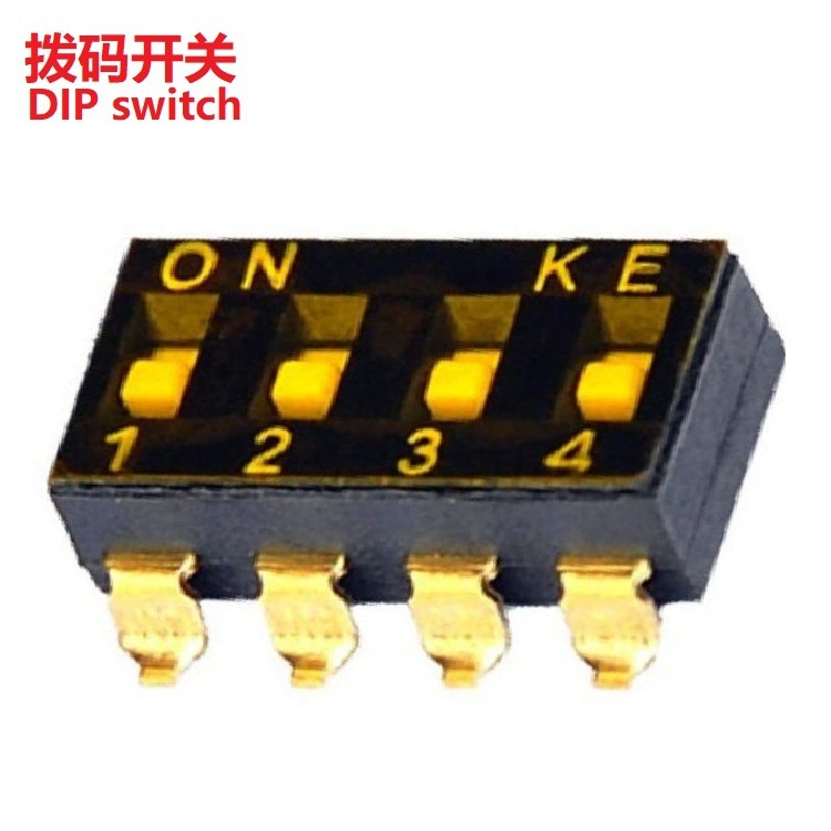 迷你型四位贴片编码开关 供应四位贴片拨码开关 四位贴片编码开关