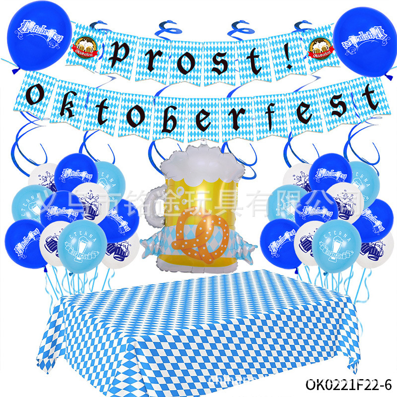 Beer party Germany Munich October Oktoberfest party decorate balloon banner festival October