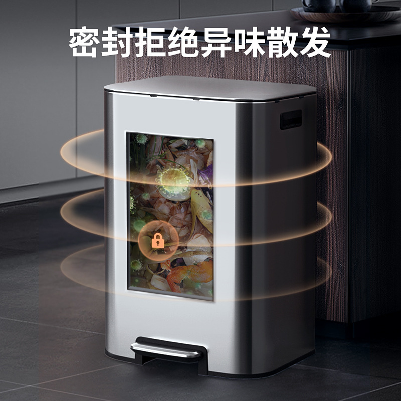 不锈钢垃圾桶大容量商用家用厨房脚踏式带盖酒店办公室超|undefined