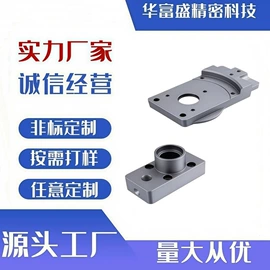 CNC加工;音像制品加工;钣金加工