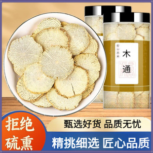 ��ș����Ʒ��؛Ұ����ľͨƬ���x��ͨ��Сľͨ��ľͨ�в�ș