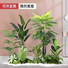 橱窗仿真绿植造景酒店别墅办公室公司前台组合植物商场隔断玄关