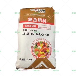 ��ʩ��15.15.15����������ͺϷ�45%������������L�a����r�÷�