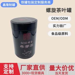�������~���ܷ�� �A��ʳƷ�R���F�����ڽ��ٹ޺��ӹ޲��~�F��