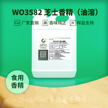 ���W���� ܇�_֥ʿ�������㾫 �決���Ǵ������͸ߜ�Һ�wʳ���㾫