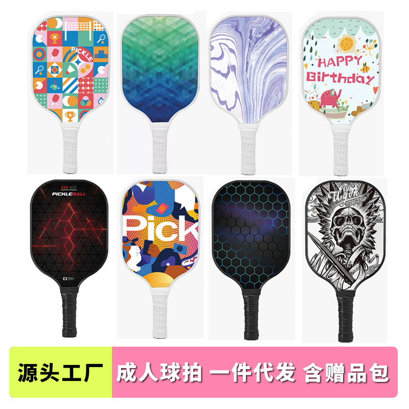 LEMKEEP Pick racket board suit glass fiber pico ball racket honeycomb board Pickleball racket