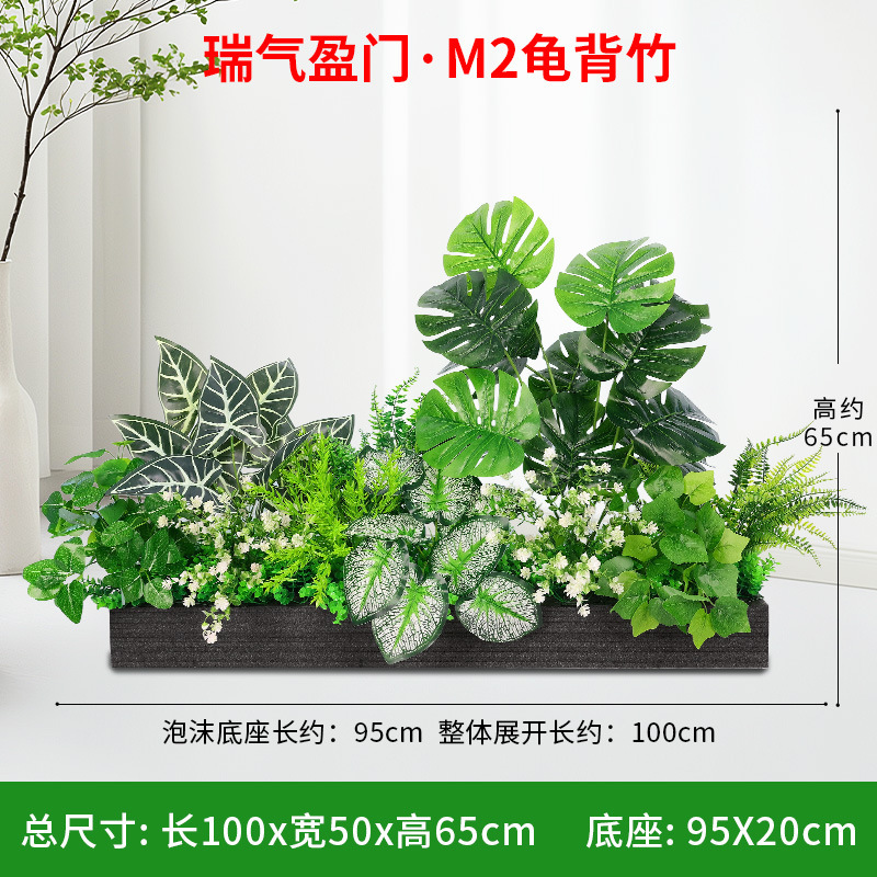 仿真绿植造景组合隔花槽花箱仿生人造装饰室内景观假花假植物|undefined