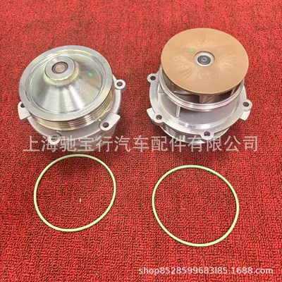 California engine water – Water pump