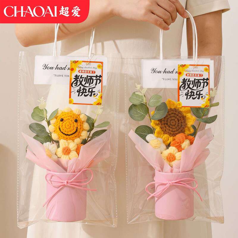Teacher's Day Sunflower Artificial Flower Bouquet Creative Handmade Yarn Flower Crochet Finished Product Ornament Teacher's Day Gift Teacher's Day Sunflower Artificial Flower Bouquet Creative Handmade Yarn Flower Crochet Finished Product Ornament Teacher's Day Gift