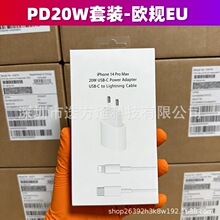 �m���O��20W�����PD��侀iPhone14/13/XR�֙C����^�������W��