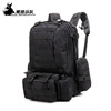 Camouflage tactics universal capacious backpack suitable for hiking for traveling outside climbing, wholesale, worn on the shoulder