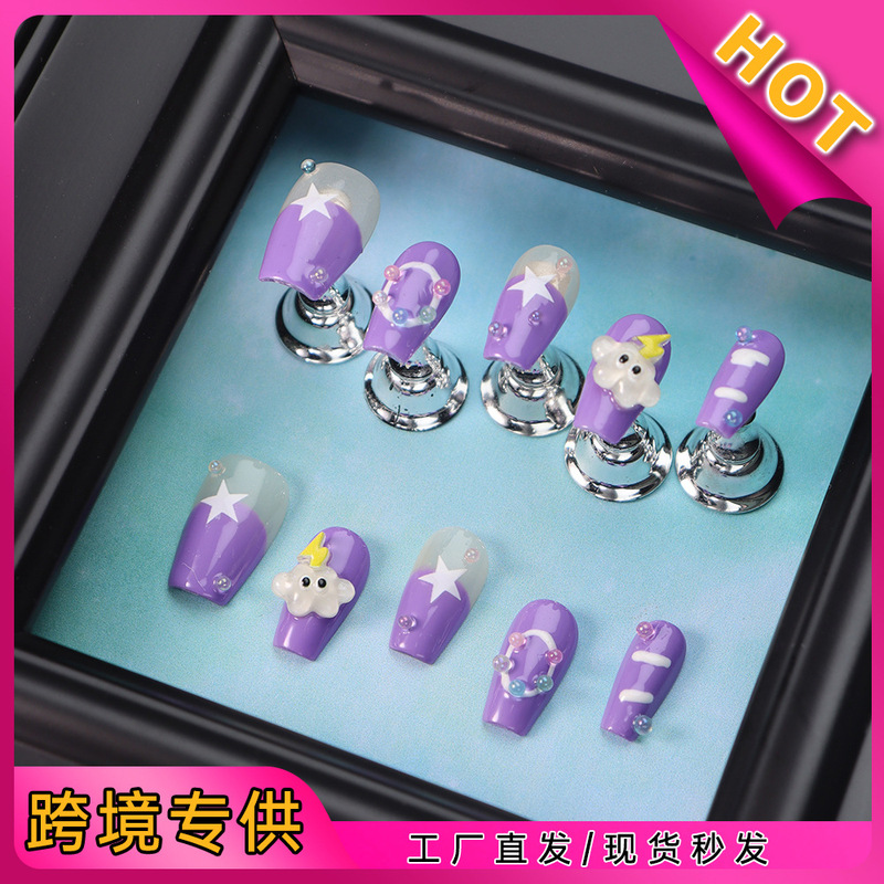 Factory Direct Sales of Purple Nail Tips, Wearable European and American Style, Cute Cloud Design, Girly Style, Brightening Effect, Wearable Nails