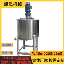 ���P��p��늼ӟ�Һ�w����� Һ�w����Һ����C ��ʽ��Һ��