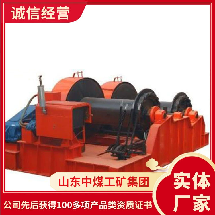 В наличии лебедка с двумя цилиндрами с ручным управлением серии JKL, быстроразъемная лебедка с двумя цилиндрами с ручным управлением.