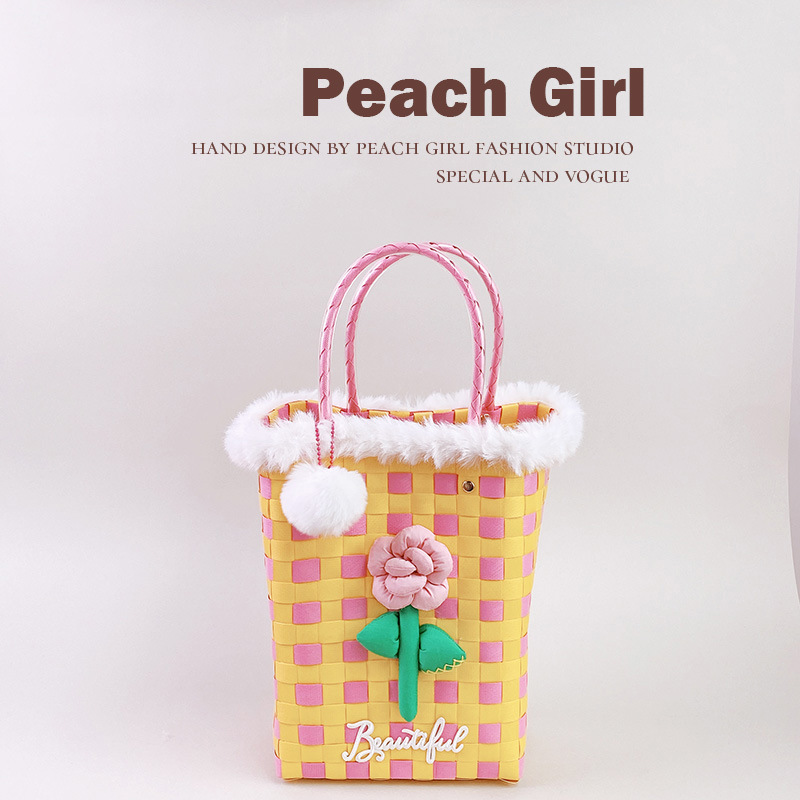 Peach Girl甜美棋盘格子包水貂毛包边郁金香花朵手提包 HD11492A1