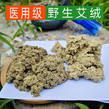 ���Ĺ�Ұ�����ް��ݰ��İ���ɢװ�����ݼ�������Ժר�ð��ظ�����